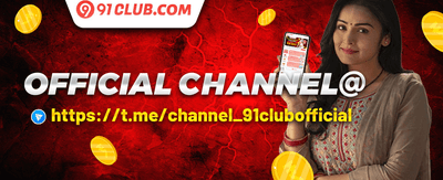 Weekly VIP Cashback