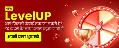 Join p77 Game for Mega Wins