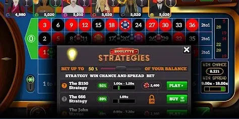 P77 Winner's Trophy Hall screenshot